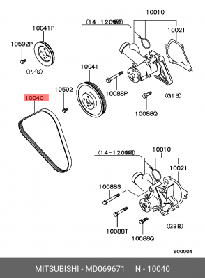 Ремень приводной MD069671 MITSUBISHI