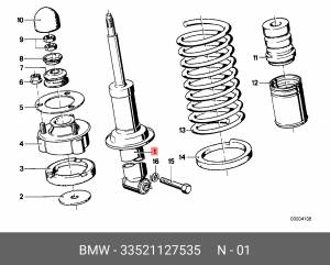 Амортизатор подвески 33 52 1 127 535 BMW