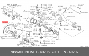 Диск тормозной 40206-37J01 NISSAN