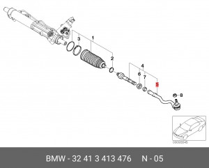 Наконечник рулевой тяги 32 41 3 413 476 BMW