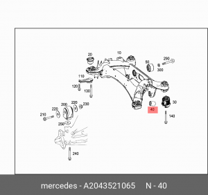 Сайлентблок A2043521065 MERCEDES BENZ