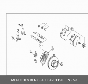 Колодки тормозные дисковые A0034201120 MERCEDES BENZ