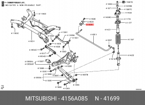 Втулка стабилизатора 4156A085 MITSUBISHI