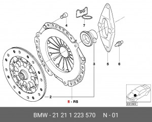Сцепление (комплект) 21 21 1 223 570 BMW