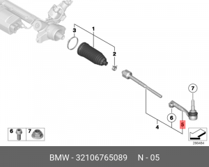 Наконечник рулевой тяги 32 10 6 765 089 BMW