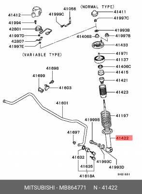 Амортизатор подвески MB864771 MITSUBISHI