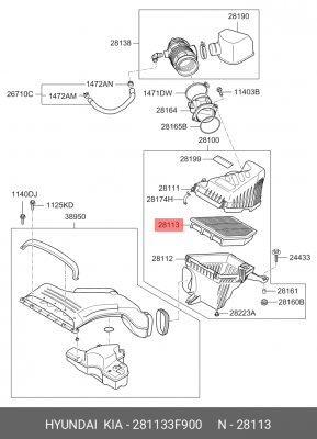 Фильтр воздушный 281133F900 HYUNDAI KIA