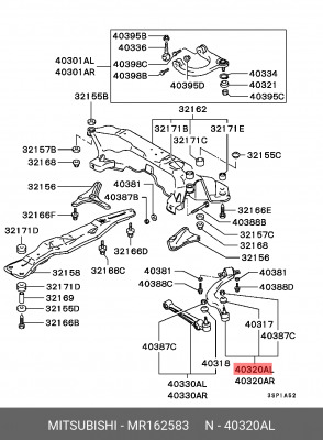Рычаг подвески MR162583 MITSUBISHI
