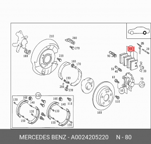 Колодки тормозные дисковые A0024205220 MERCEDES BENZ