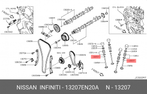 Колпачок маслосъемный 13207-EN20A NISSAN