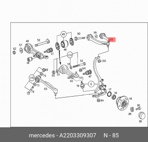 Рычаг подвески A2203309307 MERCEDES BENZ