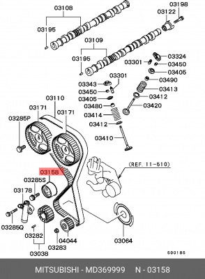 Натяжитель ролика ремня ГРМ MD369999 MITSUBISHI