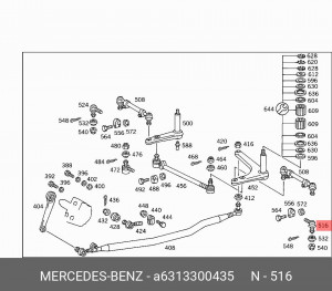 Наконечник рулевой тяги A 631 330 04 35 MERCEDES BENZ