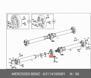 Опора карданного вала A  2114100081 MERCEDES BENZ