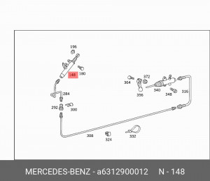Цилиндр сцепления главный A6312900012 MERCEDES BENZ