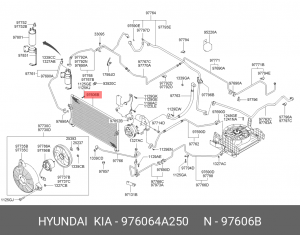 Радиатор кондиционера 976064A250 HYUNDAI KIA