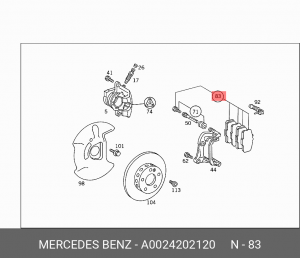 Колодки тормозные дисковые A0024202120 MERCEDES BENZ