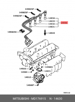 Провода высоковольтные системы зажигания (комплект) MD176915 MITSUBISHI