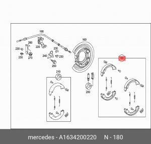 Колодки тормозные барабанные A1634200220 MERCEDES BENZ