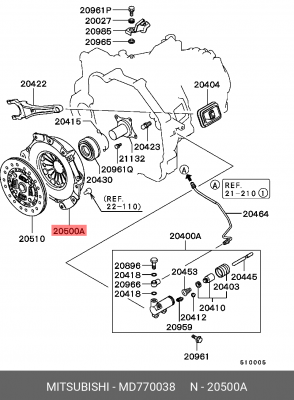 Крышка картера сцепления MD770038 MITSUBISHI