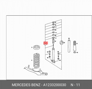 Амортизатор подвески A1233200030 MERCEDES BENZ