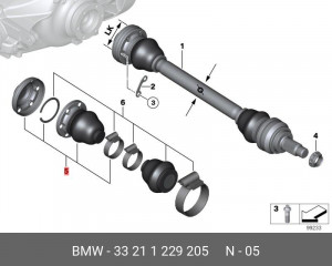 Пыльник ШРУСа (комплект) 33 21 1 229 205 BMW