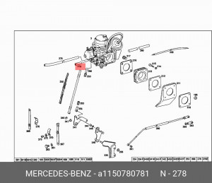 Шланг топливный A1150780781 MERCEDES BENZ