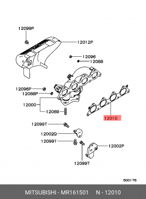 Прокладка выпускного коллектора MR161501 MITSUBISHI