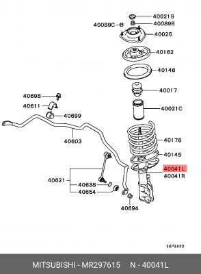Набор для для регулировки передних стоек подвески MR297615 MITSUBISHI