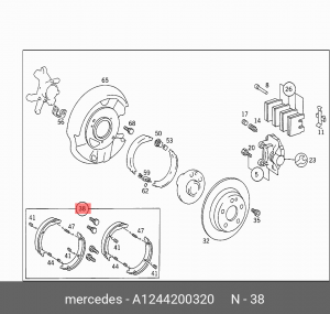 Колодки тормозные барабанные A1244200320 MERCEDES BENZ