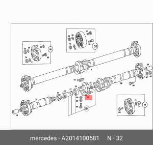 Опора карданного вала A 201 410 05 81 MERCEDES BENZ