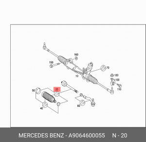 Тяга рулевая A9064600055 MERCEDES BENZ
