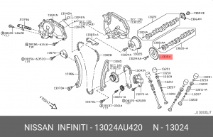 Звездочка ГРМ - газораспределительного механизма 13024-AU420 NISSAN