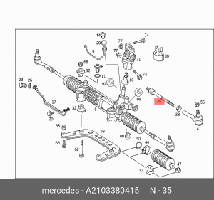 Тяга рулевая A2103380415 MERCEDES BENZ
