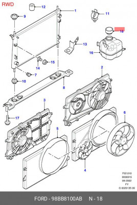 Крышка расширительного бачка системы охлаждения 98BB 8100 AB FORD