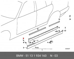 Клипса крепежная 51 13 1 934 160 BMW