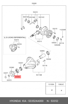 Сальник редуктора моста 533524A000 HYUNDAI KIA