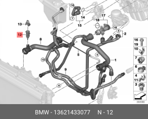 Датчик температуры охлаждающей жидкости 13 62 1 433 077 BMW