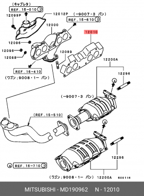 Прокладка выпускного коллектора MD190962 MITSUBISHI