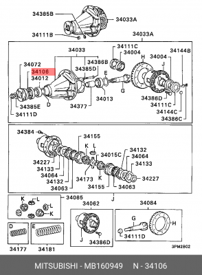 Сальник редуктора моста MB160949 MITSUBISHI