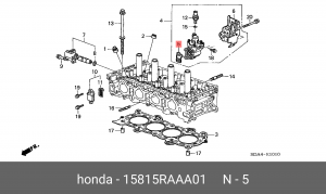 Прокладка системы EGR 15815RAAA01 HONDA