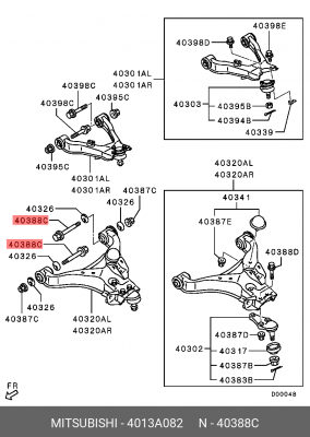 Болт регулировочный схода - развала 4013A082 MITSUBISHI