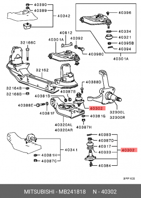 Опора шаровая подвески MB241818 MITSUBISHI