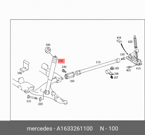 Амортизатор подвески A1633261100 MERCEDES BENZ