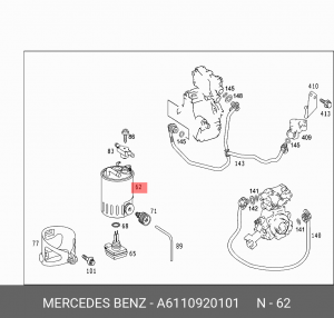 Фильтр топливный A 611 092 01 01 MERCEDES BENZ