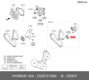 Ролик ремня приводного 25287-27000 HYUNDAI KIA