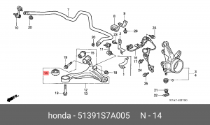 Сайлентблок 51391-S7A-005 HONDA