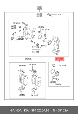Суппорт тормозной (ремкомплект) 581022DA10 HYUNDAI KIA