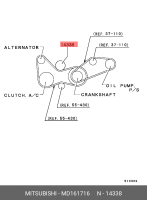 Натяжитель ремня приводного в сборе MD161716 MITSUBISHI