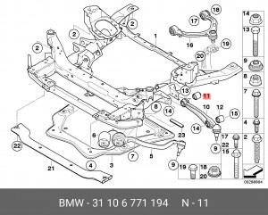 Сайлентблок 31 10 6 771 194 BMW